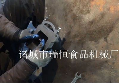 切丁機(jī)刀的拆裝